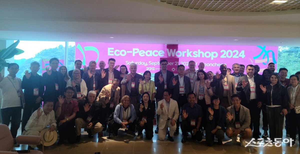 사진제공ㅣ경기도북부청