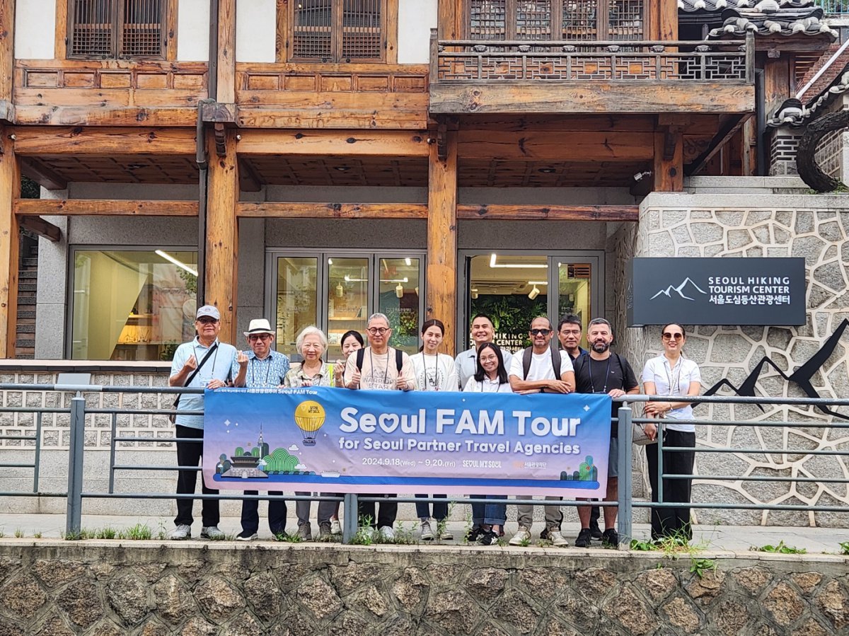 핵심여행사 초청 팸투어 서울도심등산관광센터 답사                                                                       사진제공｜서울관광재단