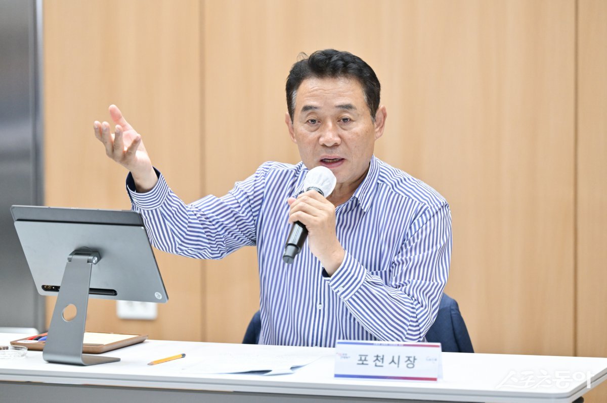 백영현 시장이 2025년 주요업무계획 보고회에서 비전을 발표하고 있다. 사진제공ㅣ포천시