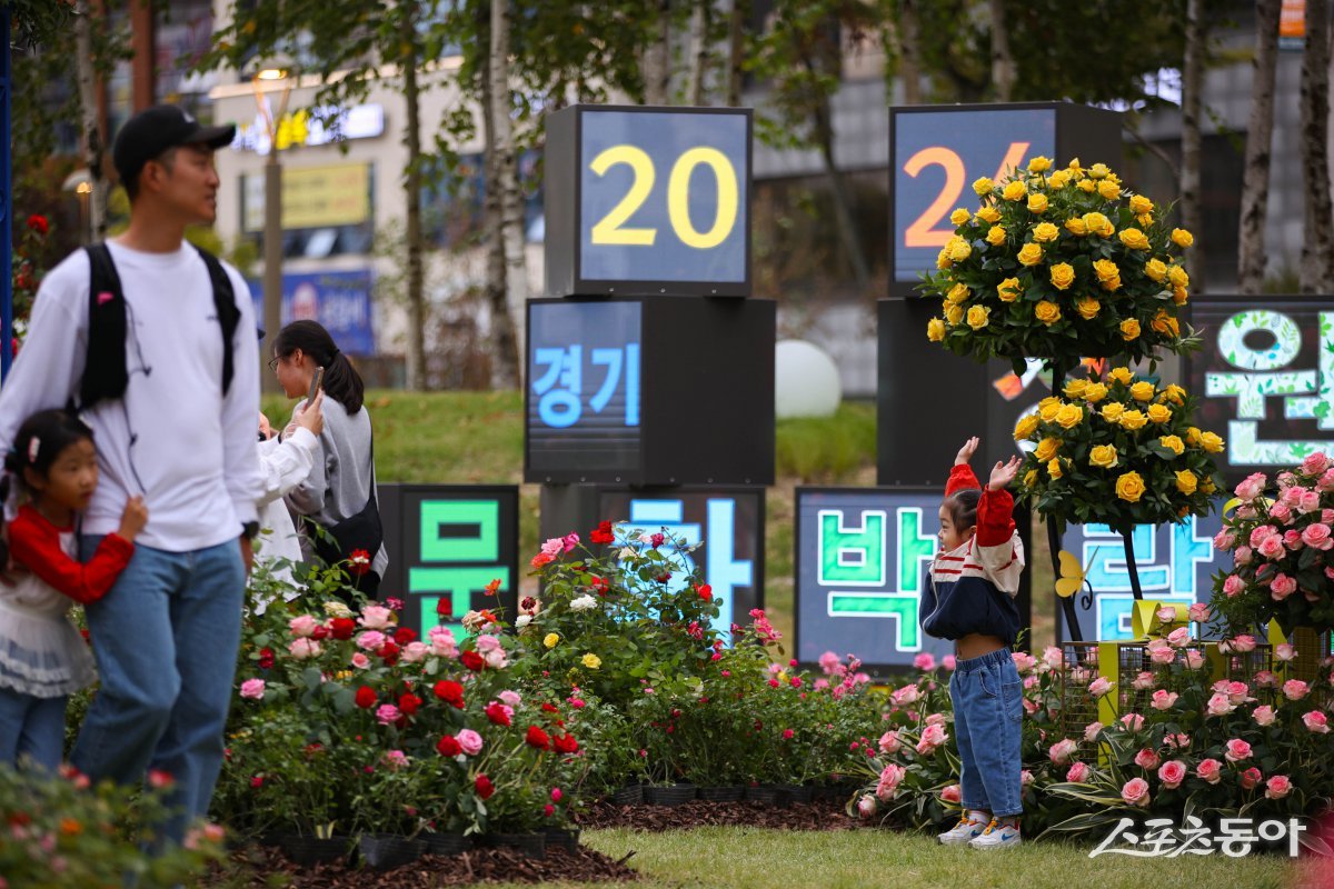 남양주시 다산동 ‘2024 경기정원문화박람회’ 모습. 사진제공ㅣ남양주시