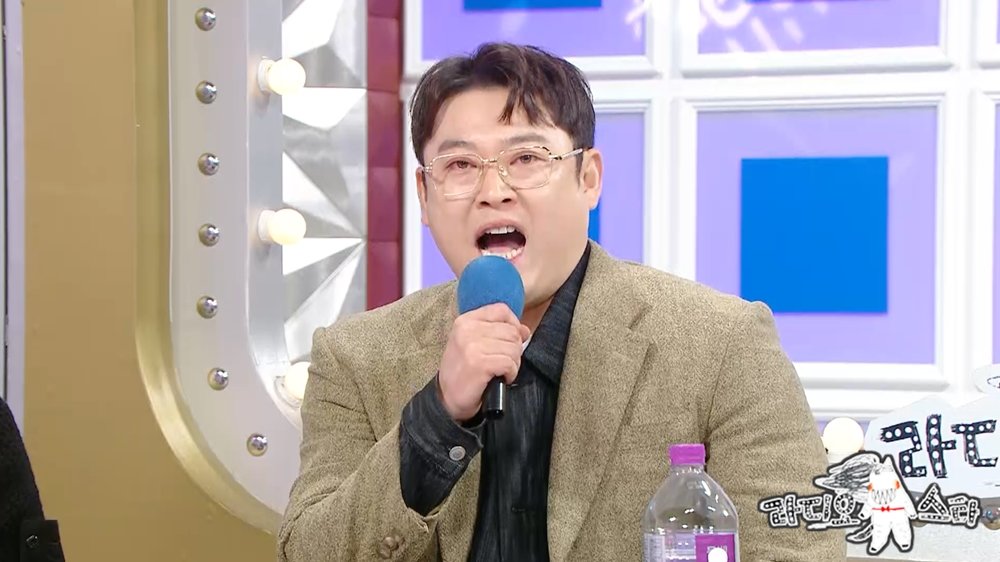 이선민, 이경규 ‘극대노’하게 만든 원숭이 개그 사태…손절하게 한 사건의 전말. 사진=MBC ‘라디오스타’