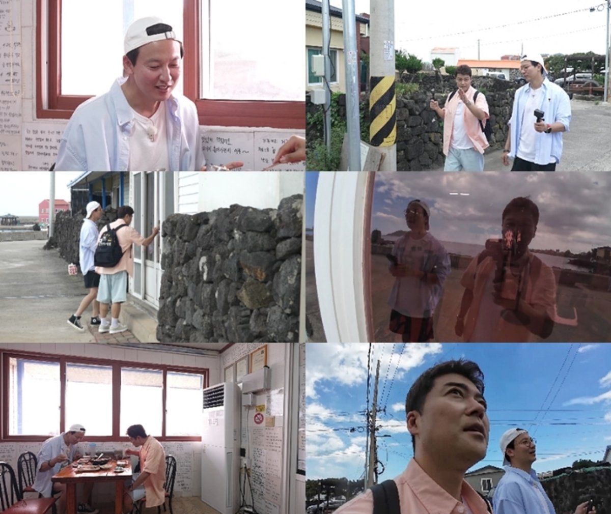 사진 제공=MBN·채널S ‘전현무계획2’