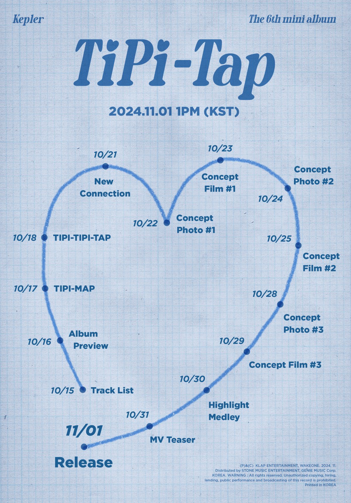 〈사진 설명: 케플러(Kep1er) 스케줄러 이미지. (사진 제공: 클렙엔터테인먼트)〉