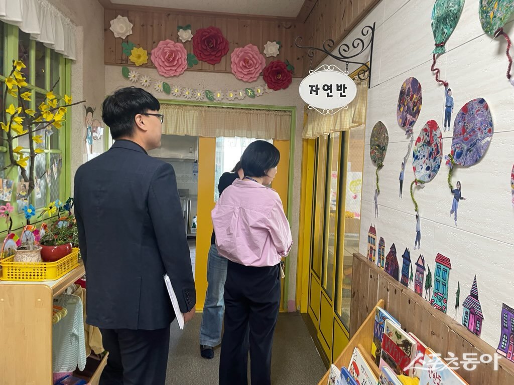 유보통합 시범학교 현장지원 활동 사진. 사진제공=전남도교육청