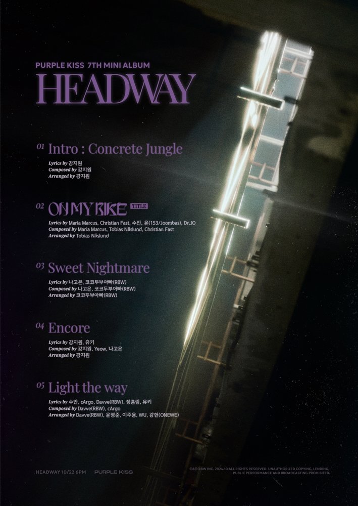 퍼플키스, 오는 22일 미니 7집 ‘HEADWAY’ 발매. 사진=RBW