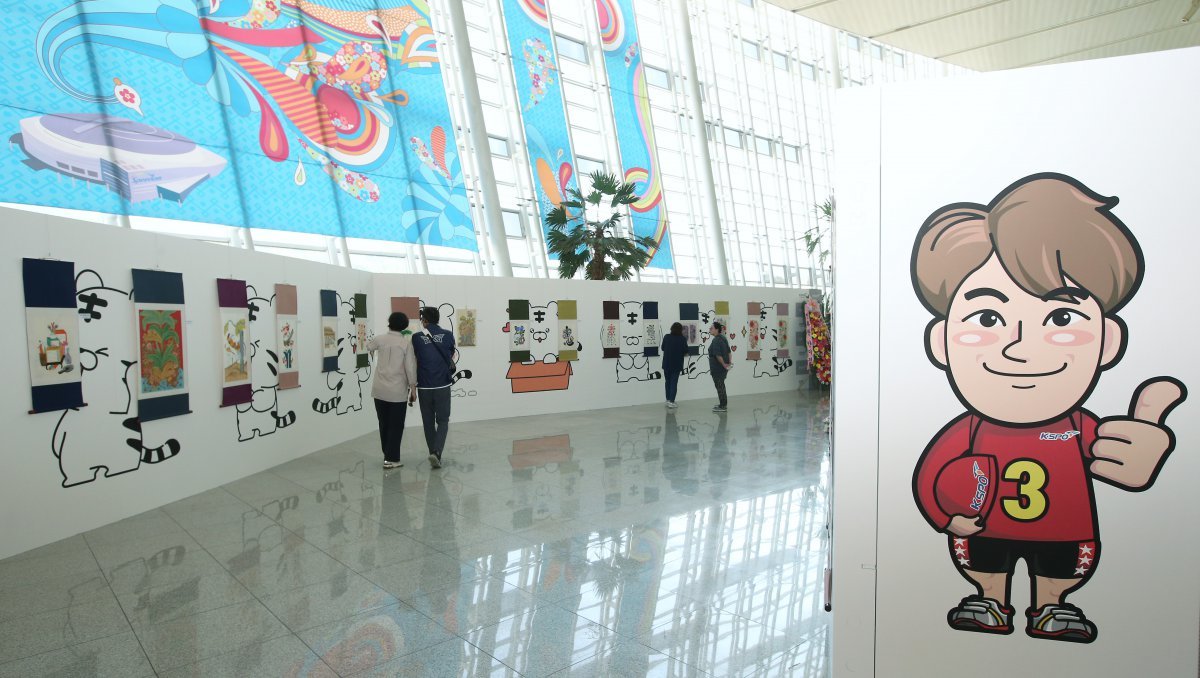 광명스피돔에서 20일까지 열리는 ‘은빛 날개 축제’ 서예, 민화 전시전                              사진제공｜국민체육진흥공단