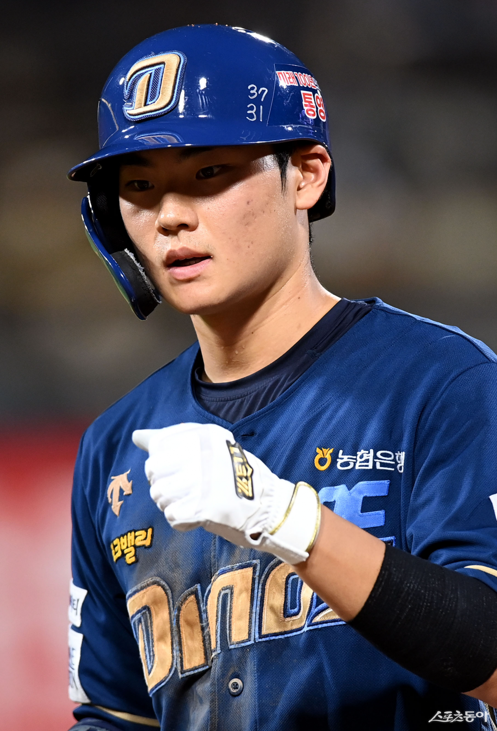 NC 김주원. 스포츠동아 DB