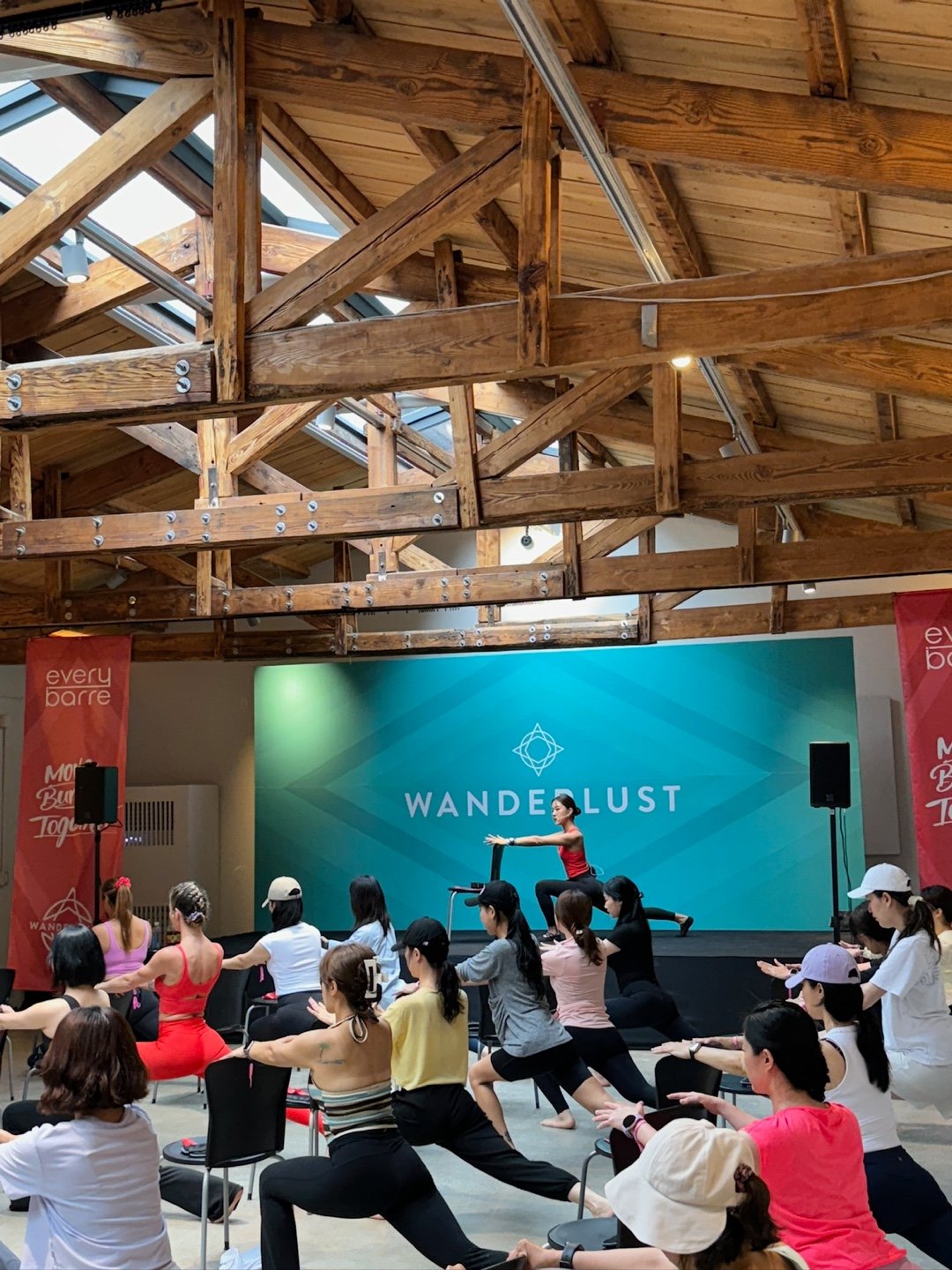 Wanderlust Jo Yeoreum Barre Class