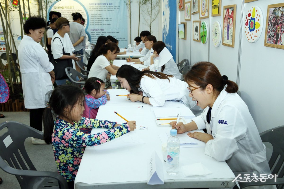 장흥군이 오는 18일 장흥국제통합의학박람회장에서 ‘2024 대한민국 통합의학박람회’를 개최한다. 사진제공=장흥군