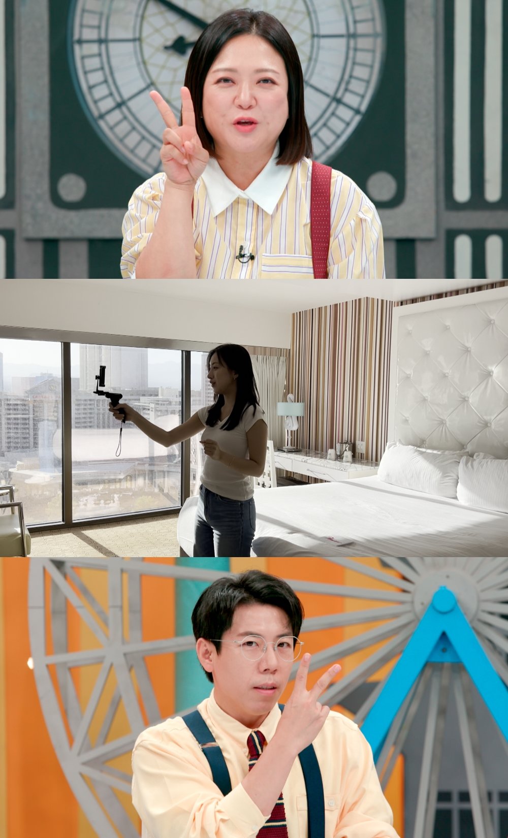 사진｜JTBC