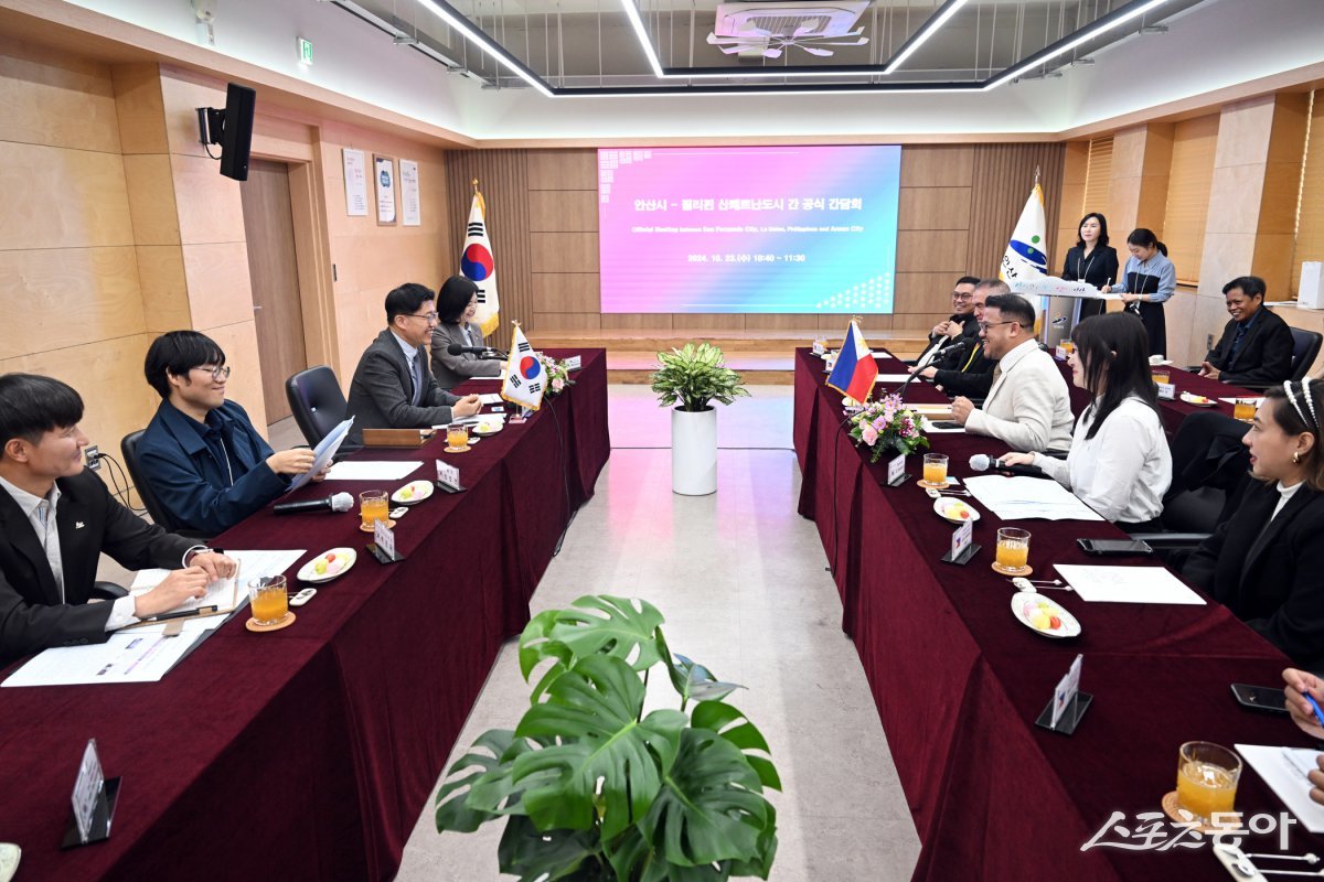 안산시, 필리핀 산페르난도시 대표단 영접/안산시 제공