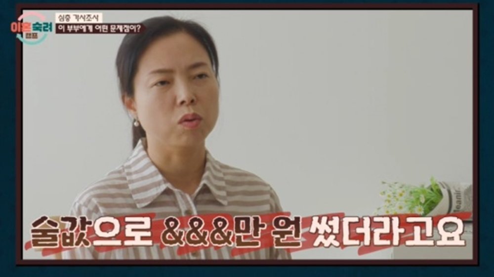 사진｜JTBC