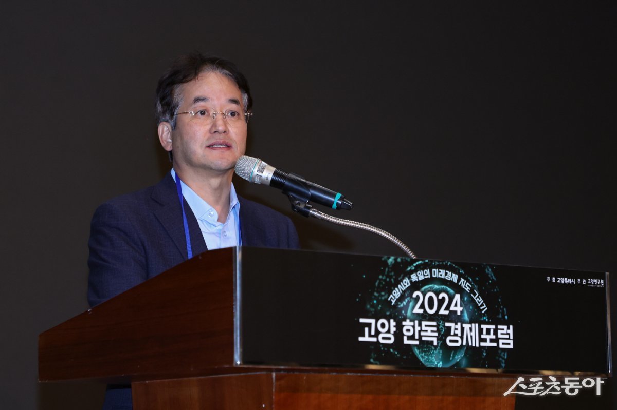 이동환 고양특례시장이 ‘2024 고양 한독 경제포럼’이 지난달 31일 오후 소노캄 고양 그랜드볼룸에서 축사를 하고 있다. 사진제공ㅣ고양시