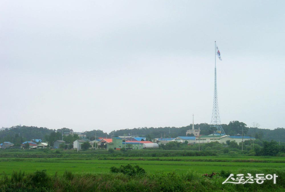 대성동 마을 모습. 사진제공ㅣ파주시