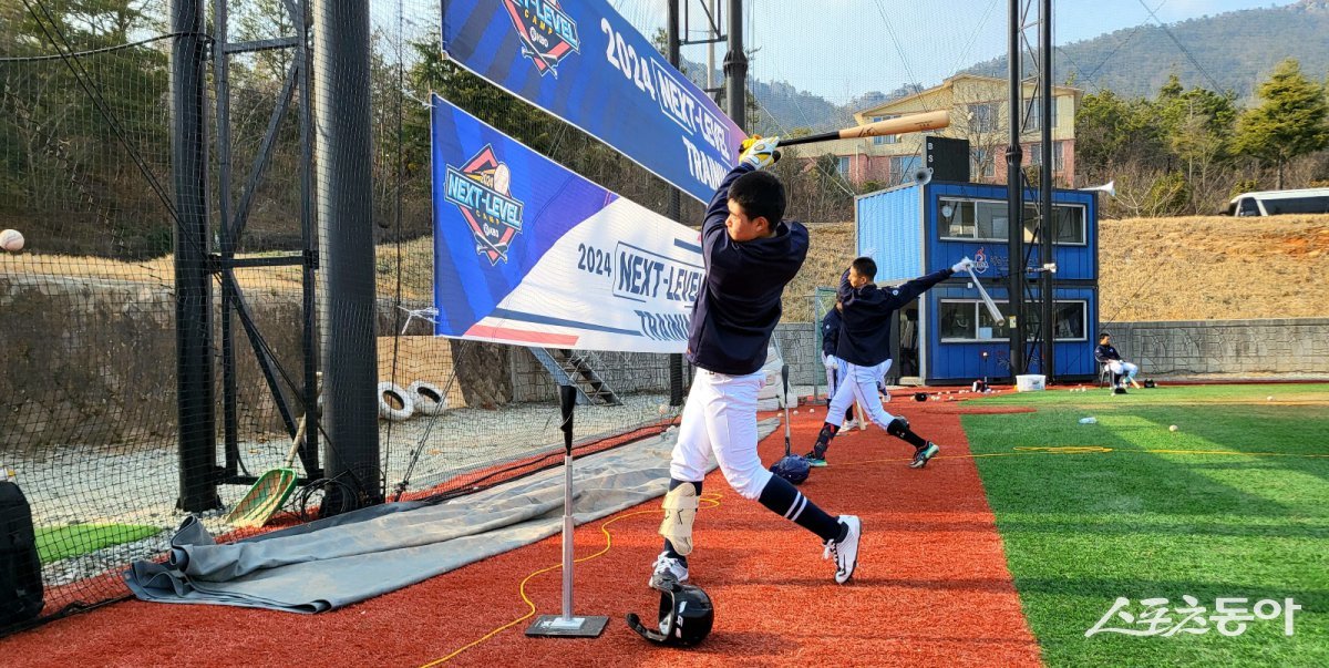 제3차 KBO 넥스트레벨 트레이닝캠프. 사진제공ㅣKBO