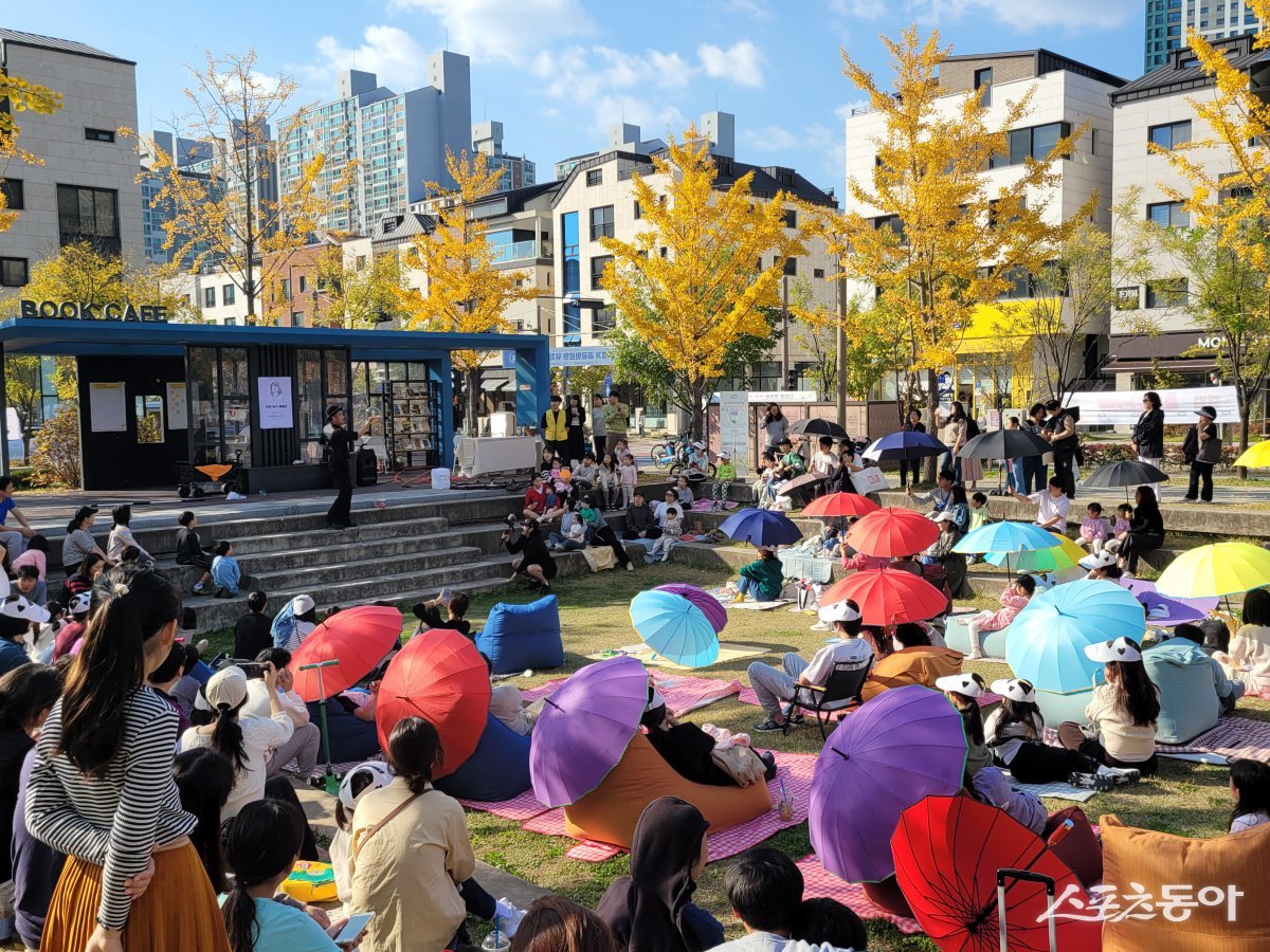 경기도와 ‘함께 하는 야외도서관’ 개최 모습.  사진제공ㅣ남양주시