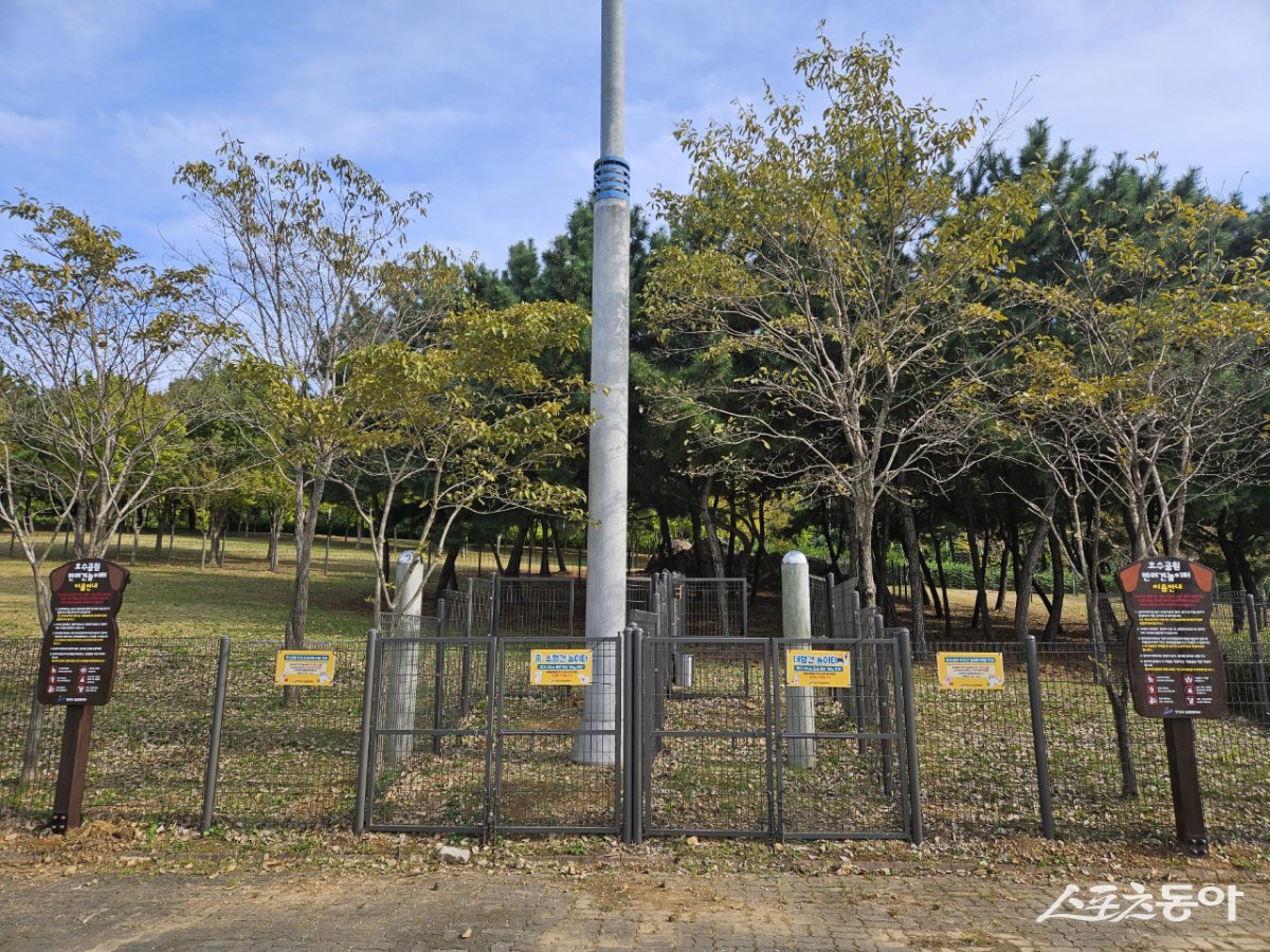 안산시, 호수공원에 반려견 놀이터 3호 개장/안산시 제공