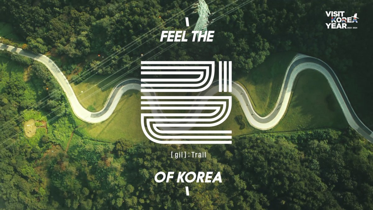 한국관광공사가 유튜브 채널을 통해 공개한 2024 새 테마 광고 ‘Feel the [ ] of Korea’의 ‘길’편 썸네일                       사진제공｜한국관광공사