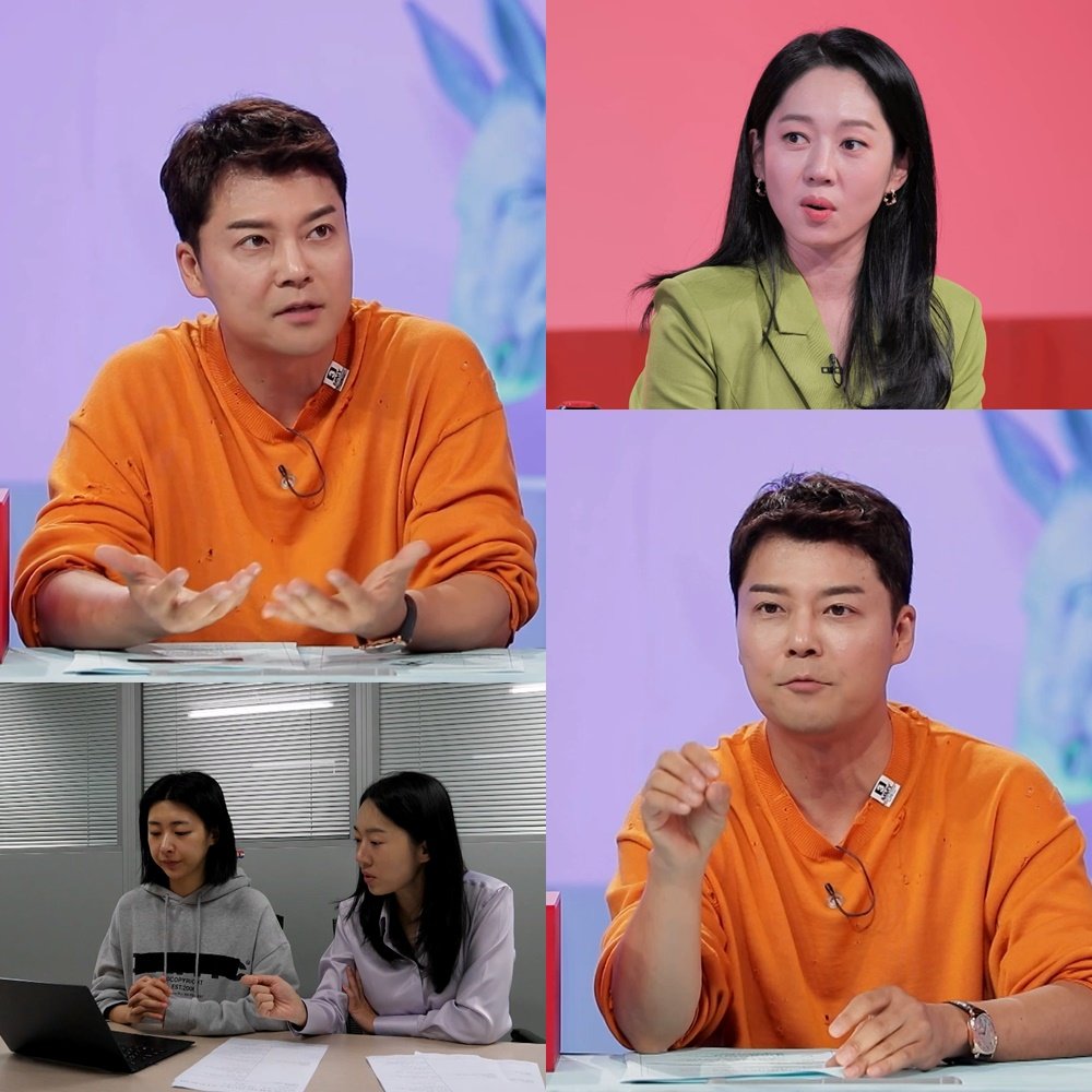 ‘사당귀’ 엄지인, 전현무도 인정한 사내 꼰대 “부지런한 시어머니”