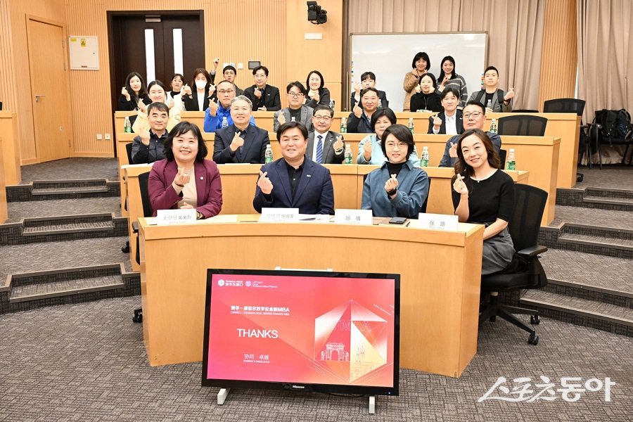 칭화대와 시흥시 대표단의 모습. 사진제공｜시흥시청