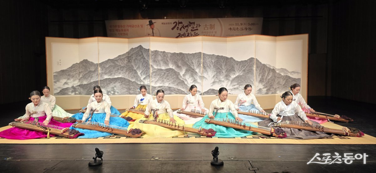 지난 9일 전주시 우진문화공간에서 열린 가야금산조와 병창연주회. 사진제공=백일성 기자