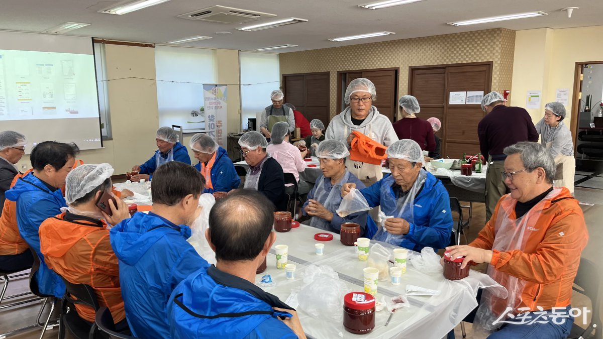 전남 귀농산어촌 맛보기 프로그램 현장. 사진제공=전남도