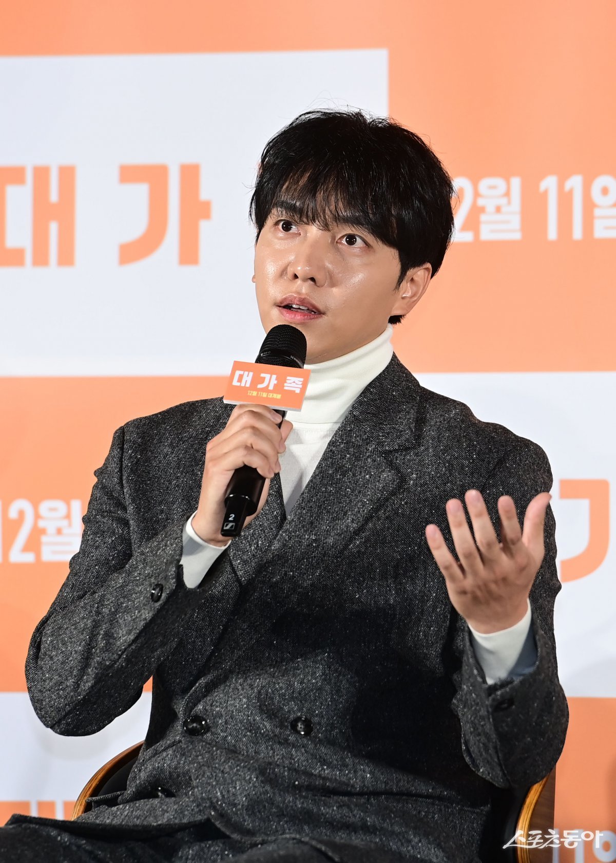 가수 겸 배우 이승기 관련 사진 - 이승기와 후크의 2022년 정산금 54억 원 논란