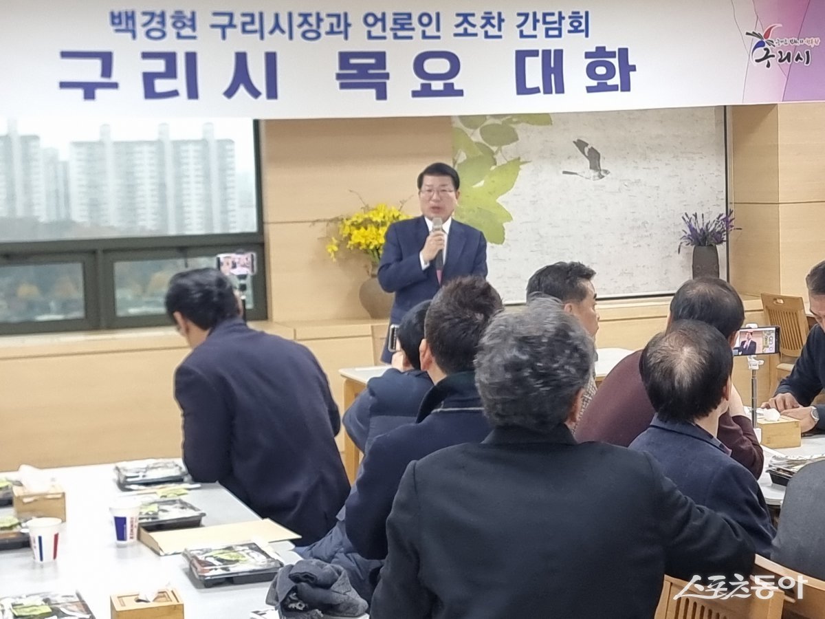 백경현 시장이 박영순 전 구리시장이 발표한 민선8기 시정 비판 성명서와 관련하여 21일 적극 반박에 나섰다. 사진제공ㅣ고성철 기자