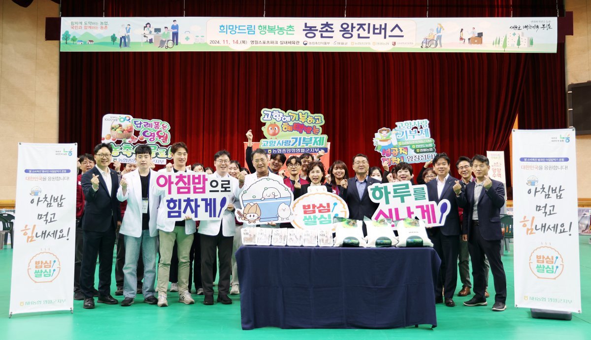 사진제공｜고려대안암병원