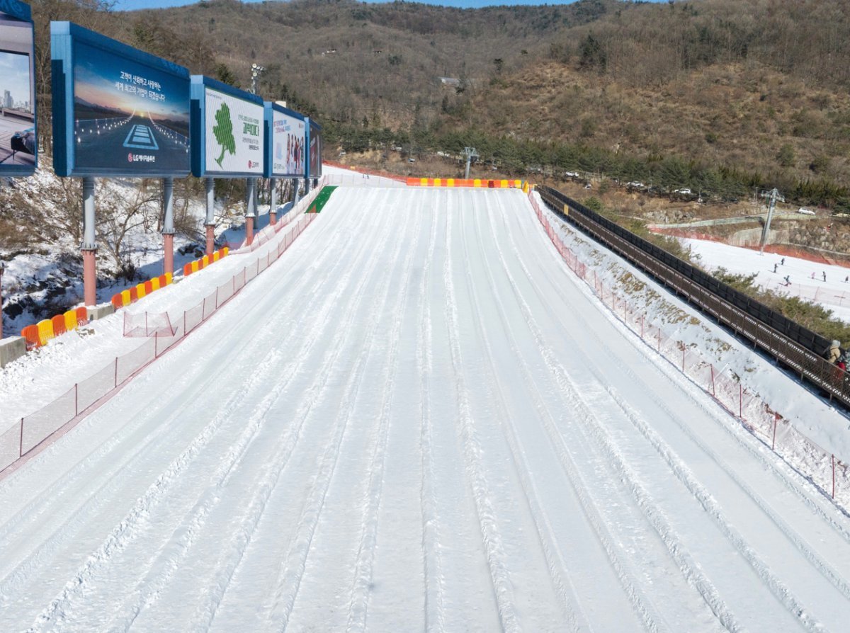 곤지암리조트는 눈썰매장, 눈 놀이터, 스키 마을 등 겨울 어트렉션도 오픈한다 사진제공|곤지암리조트