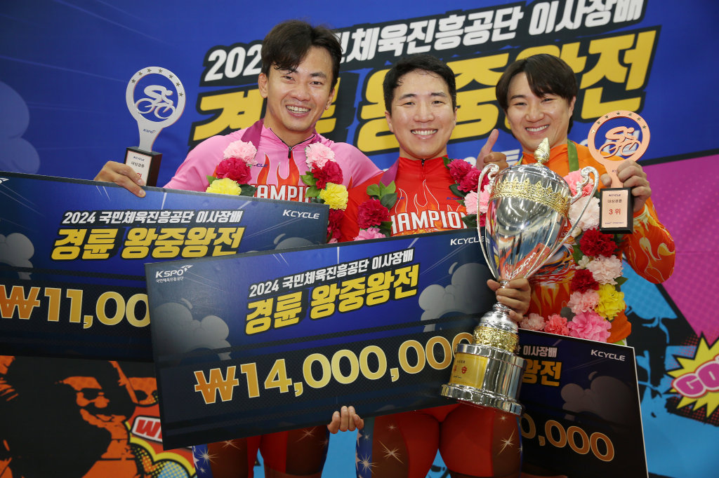 6월 이사장배 왕중왕전에서 입상한 한국 경륜 최강자 3인방. 왼쪽부터 2위 정종진, 1위 임채빈, 3위 전원규               사진제공｜국민체육진흥공단