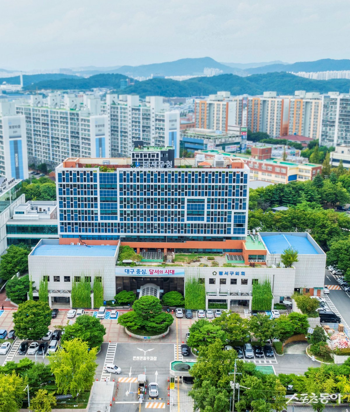 대구 달서구청사./사진=달서구