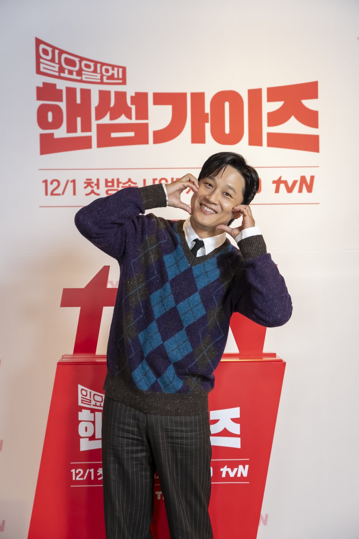 차태현. 사진제공 |tvN