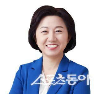 송옥주 국회의원