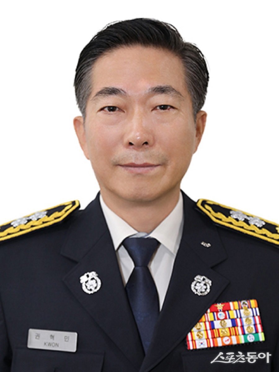 권혁민 충남소방본부장. 사진제공｜충남도청