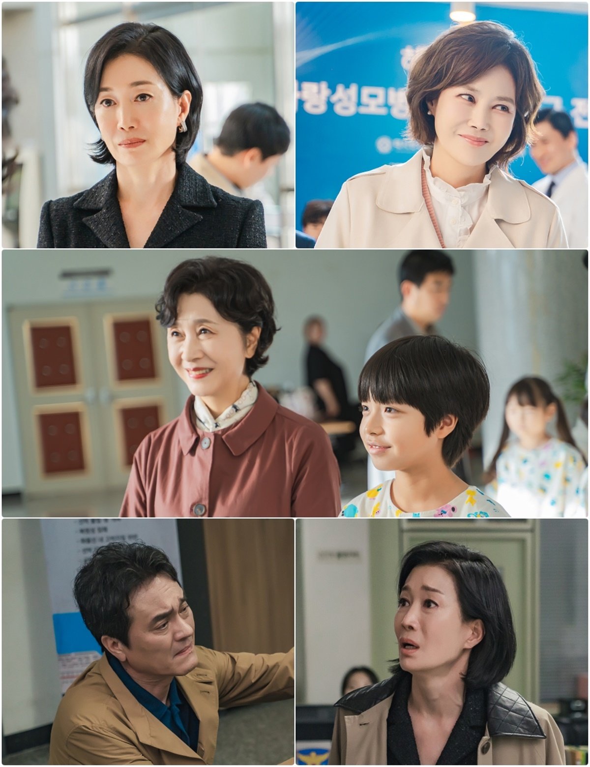 241201 - KBS 2TV  ϵ [ŵ ] 1ȸ .jpg