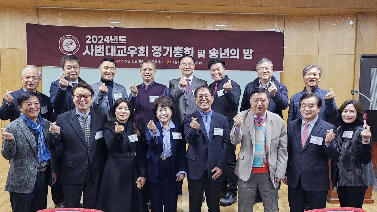 KakaoTalk_20241201_170644625_01.jpg