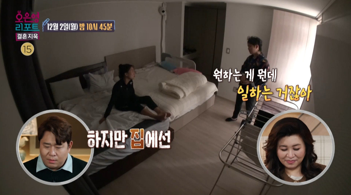 Cap 2024-12-02 08-47-23-191.jpg