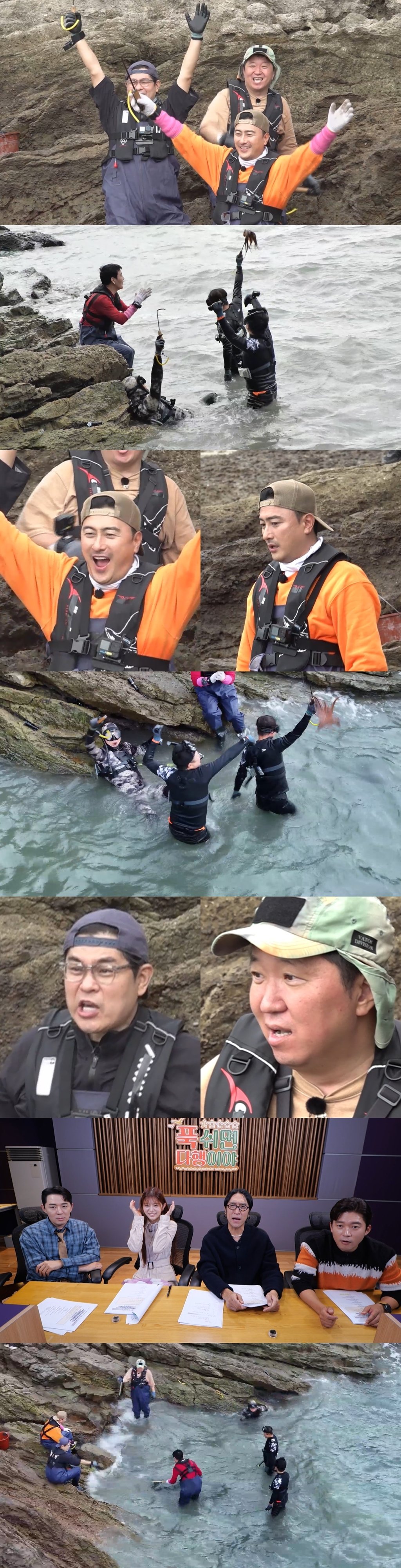 241202 MBC ǫ  ̾ ,   ڶϴٰ ƴ! ȯ ش롯 !.jpg
