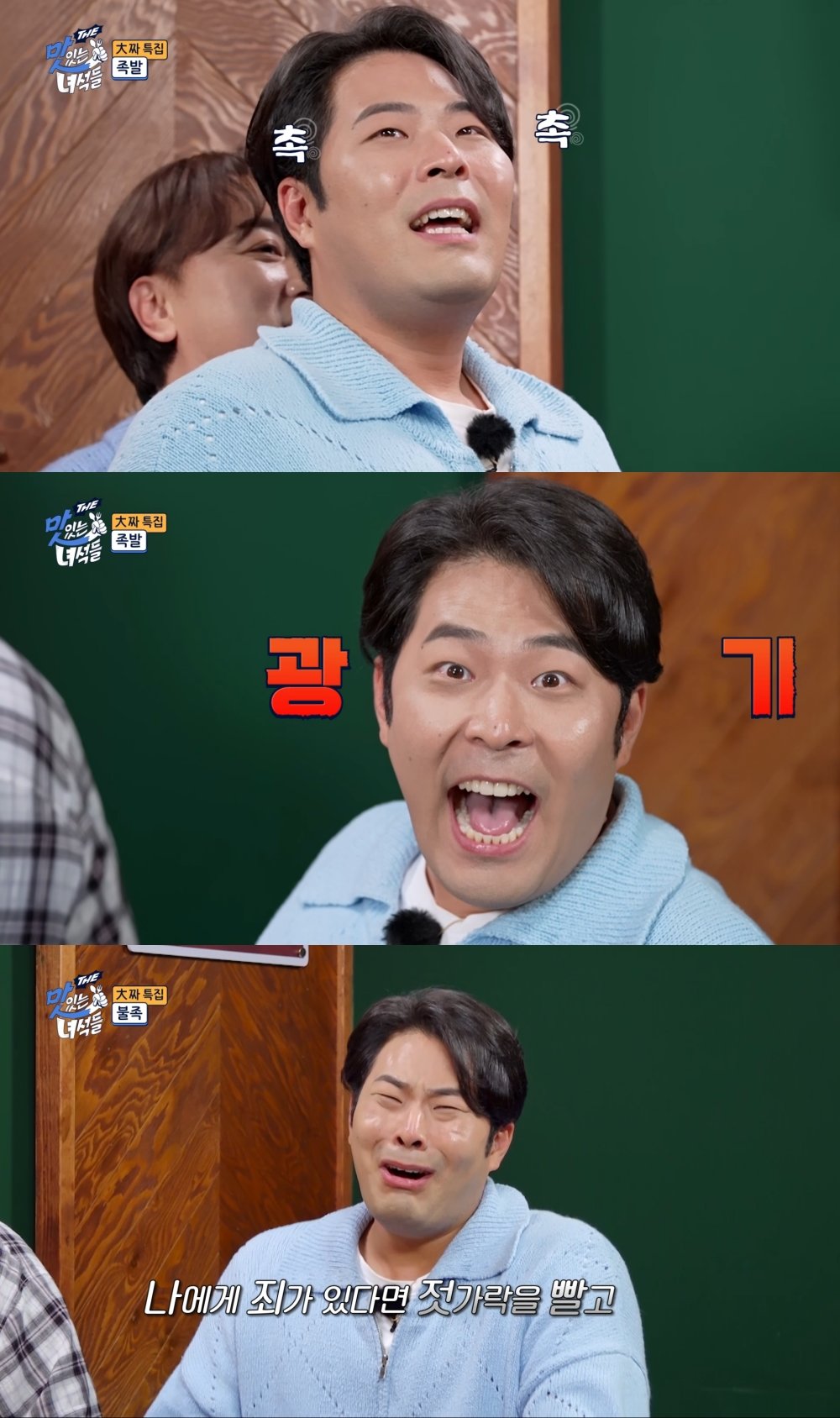 THE ༮_Ư.jpg