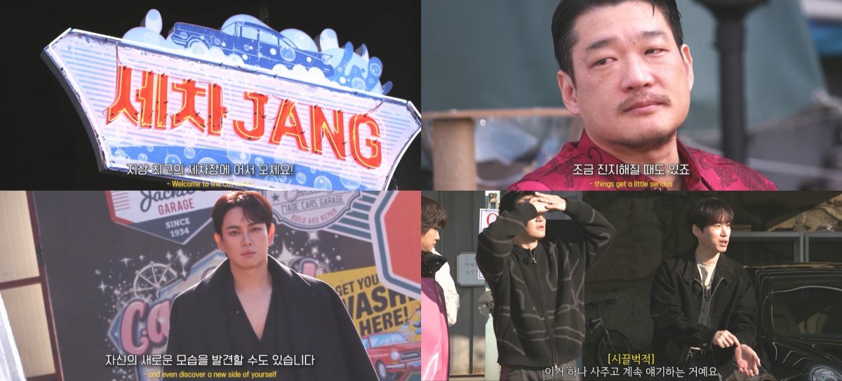 JANG  (2).jpg