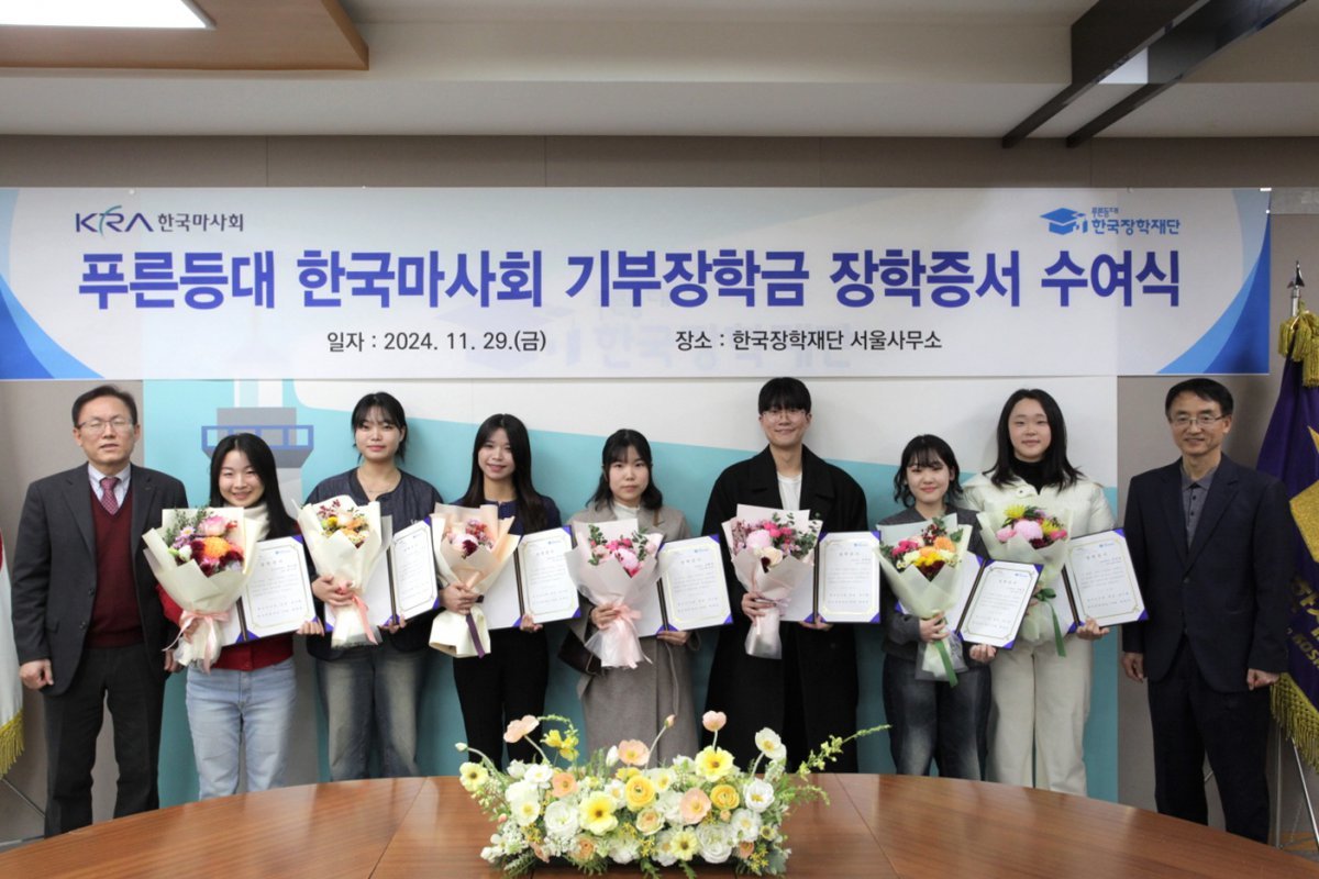 사진제공｜한국마사회