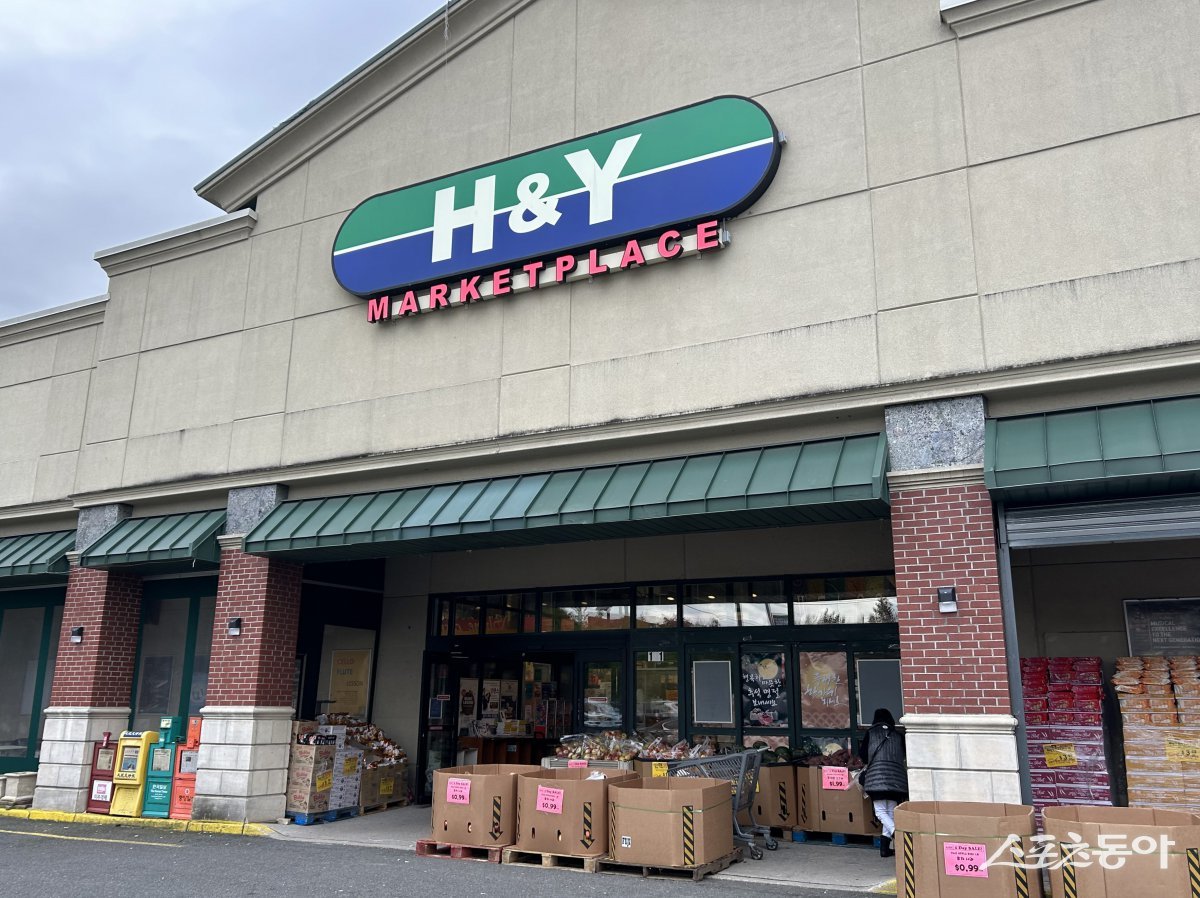 미국 판매 도자기. 사진제공ㅣ경기도북부청