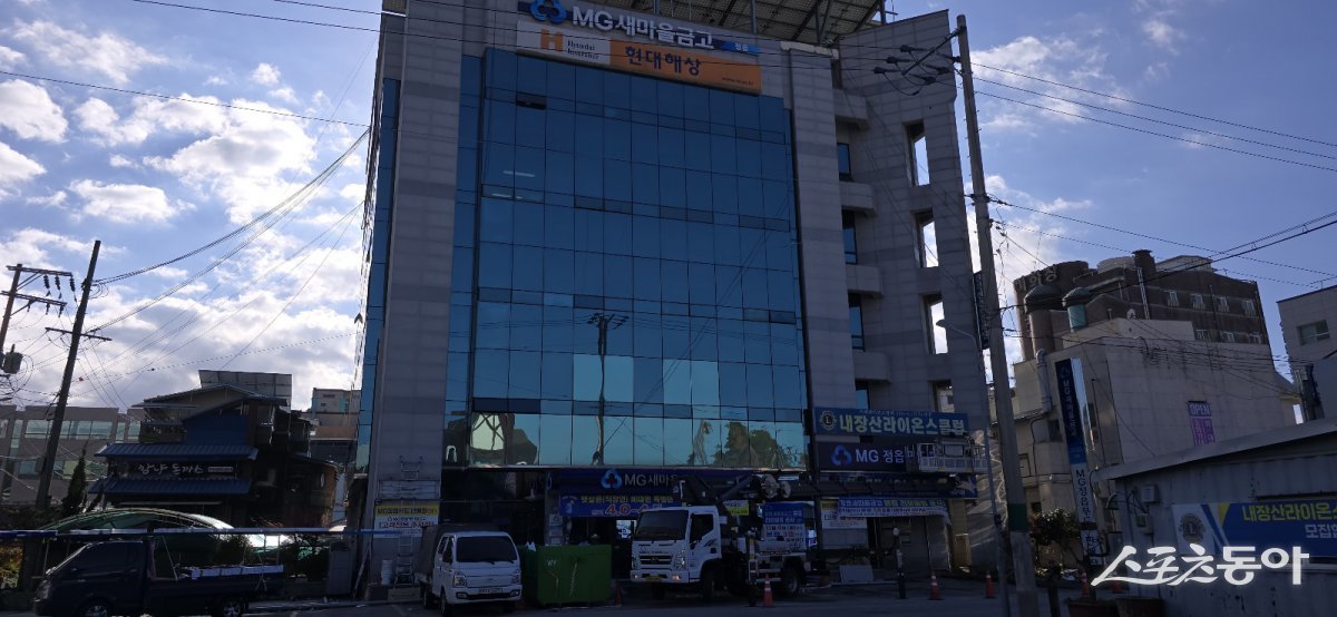 정읍새마을금고. 사진제공=백일성 기자