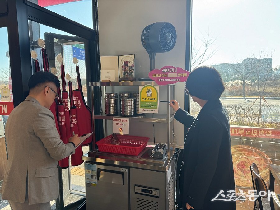 충남형 안심식당 점검 모습. 사진제공｜충남도청
