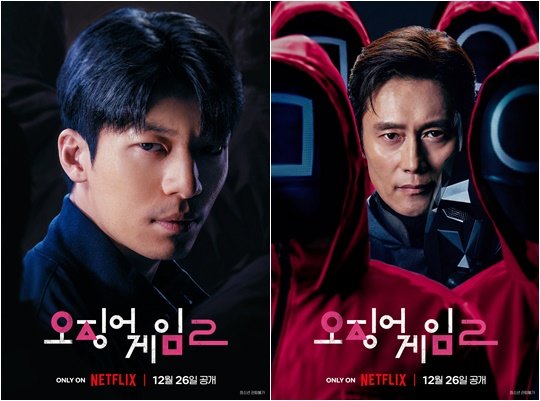 사진제공｜넷플릭스