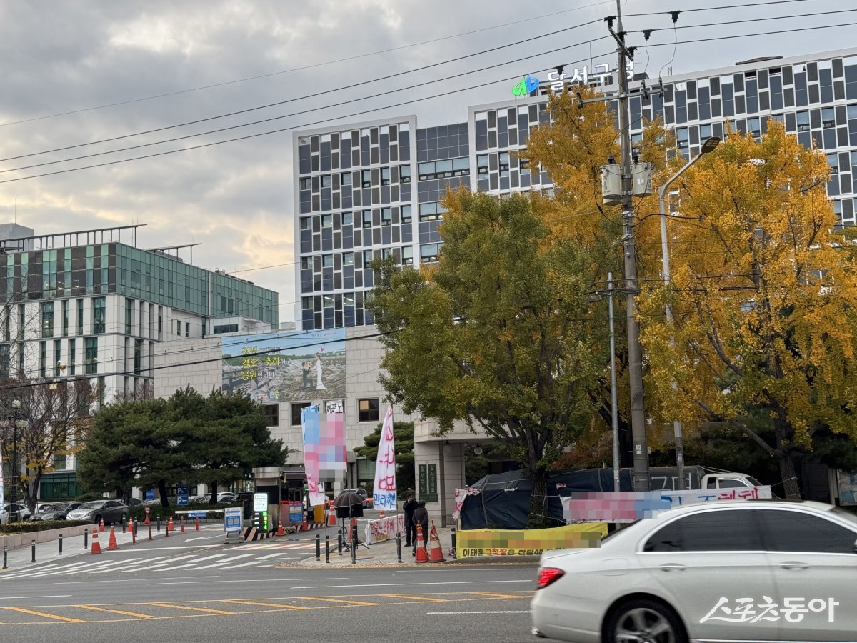 달서구청/사진=강영진 기자