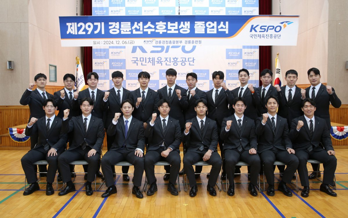 사진제공|국민체육진흥공단