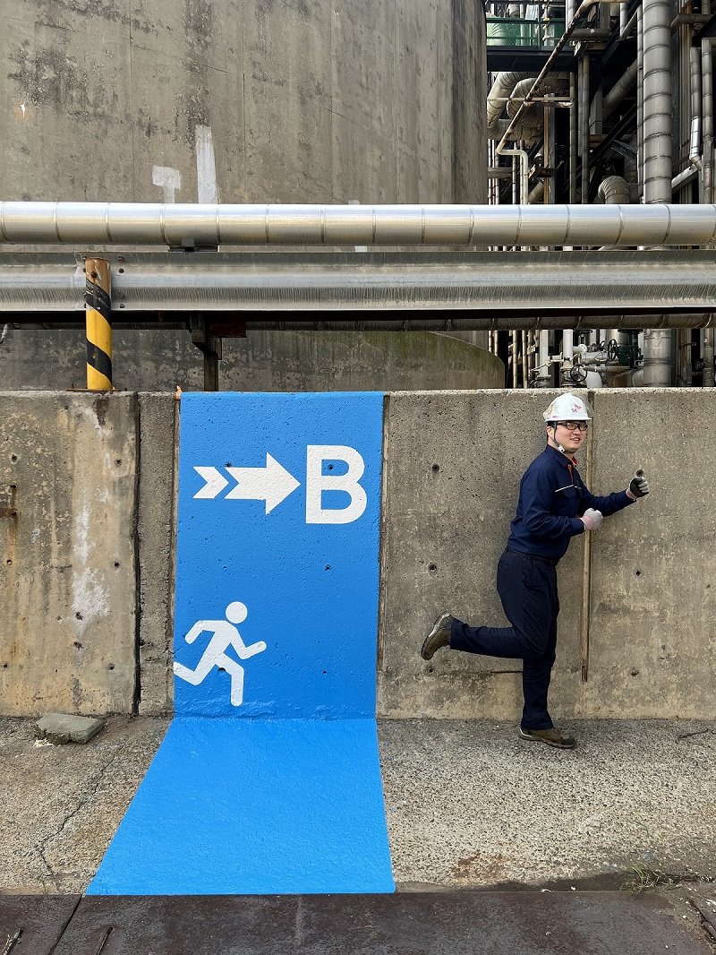 SK 울산CLX 안전 디자인 . 사진제공 |SK에너지