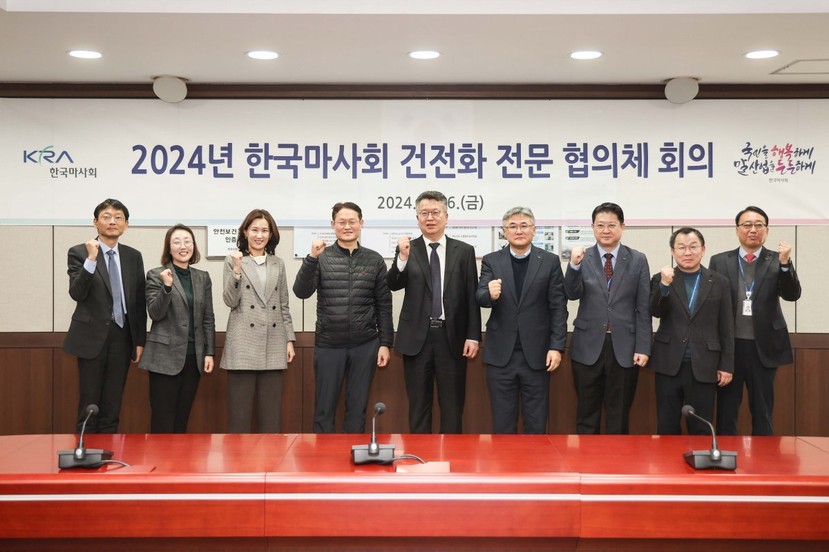 사진제공｜한국마사회